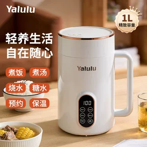 佛山市井硕电器科技有限公司