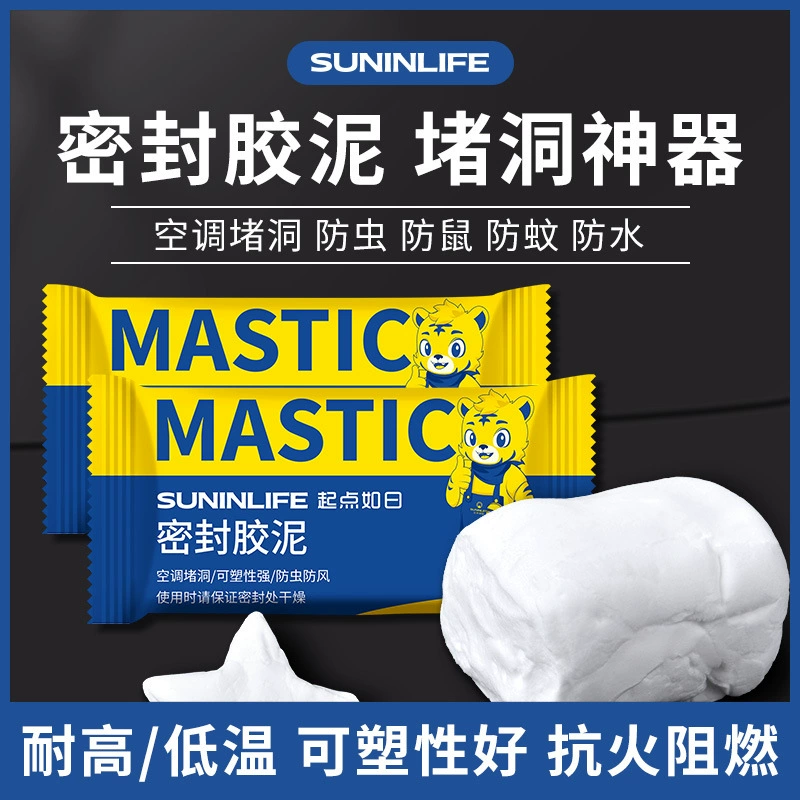 Отверстие кондиционера герметизирующая глиняная канализация водонепроницаемая засорение бытовых уплотнителей