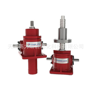 Ӣ��POWER JACKS����ǧ���CM-0002