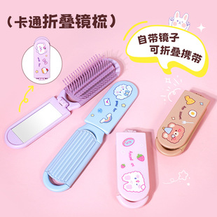 �؃r��ͨ��Ȥ180���ۯB�R�����һ�A�^���X��y�S��r�����l��