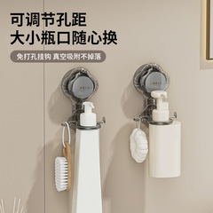 吸盤入浴剤ラック浴室穴なしシャンプースタンド子トイレ手洗い液収納壁掛け器