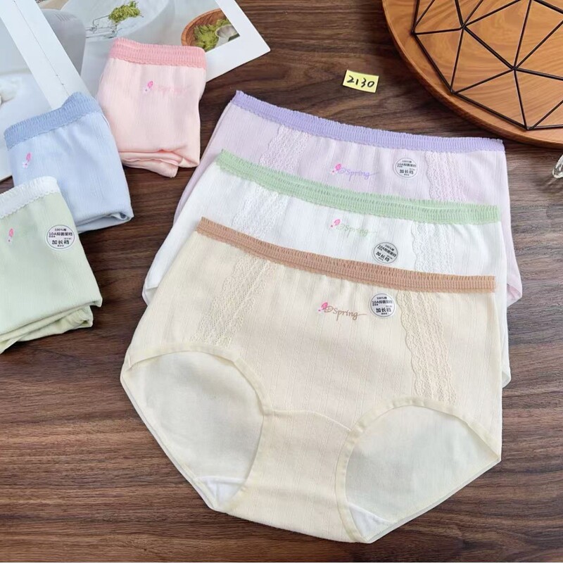 2130 # Affordable Price, New Style 50-Count Jacquard Cotton Fresh and Sweet Women's Underwear