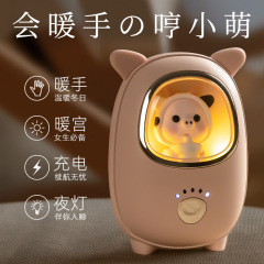 暖手宝充電宝二合一暖宝女防爆かわいいミニ湯たんぽ携帯2024新型