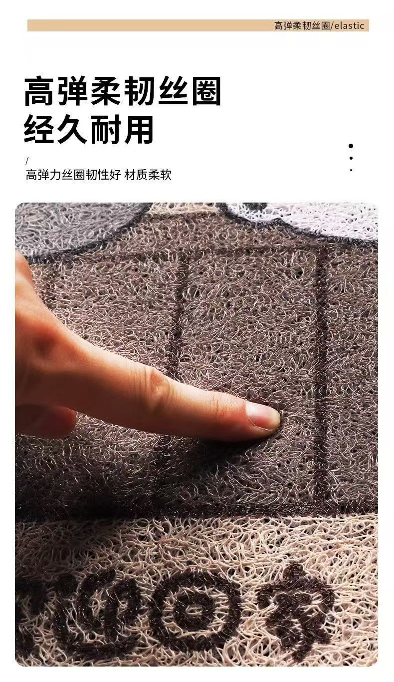 Cute Cartoon Bathroom Silk Loop Floor Mat, Entrance Door Mat, Non-Slip Door Mat, Wear-Resistant, Easy to Clean Mat