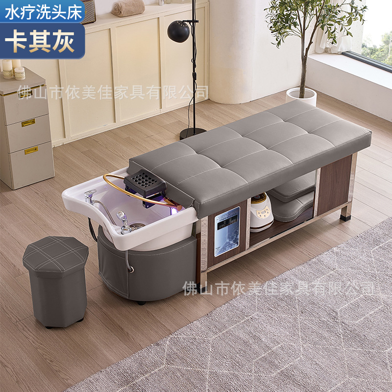 Masaje cama de lavado de cabello, tratamiento de cabello, fumigación, terapia de luz, circulación de agua, almacenamiento incorporado, salón de belleza, peluquería, peluquería