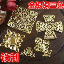 �����λ�Ƭ��Џ͹Ż��y�İ껨 �����FƬ diy�l����Y����o��