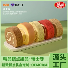 月饼;传统糕点;粽子