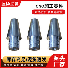 ֧�ֶ���CNC�Cе����ӹ��X�Ͻ�ǘ˼��t���O�乤ˇƷ�������
