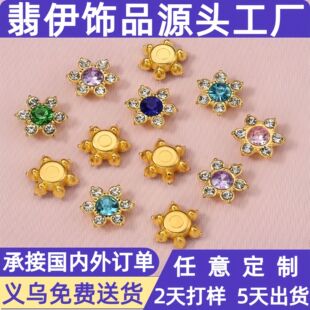 ̫ꖻ�� diy�ֹ��l���鼆÷��ˮ����ƽ�׺Ͻ𻨱Pצ荿�