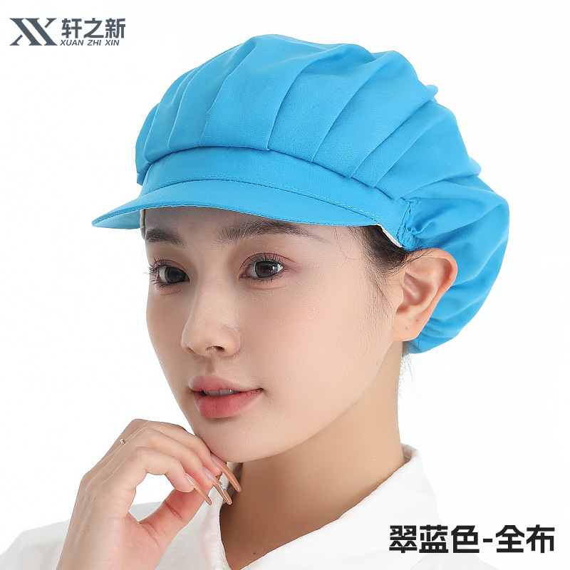 男女车间工作帽厨房餐厅卫生帽厨师帽食品网帽透气食品帽子批发|undefined