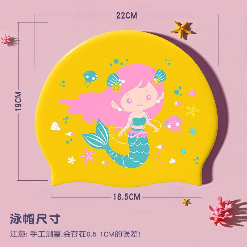 children's swimming cap for men and women