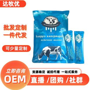 �̷۸��}900g �������������䷽�{����� �������b�̷�