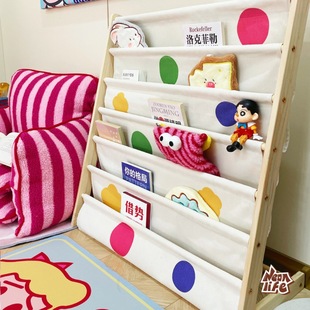 Children's Bookshelf Magazine Cartoon Fresh Books Dopamine Polka Dot Baby Picture Book Rack Floor-Standing Storage Rack