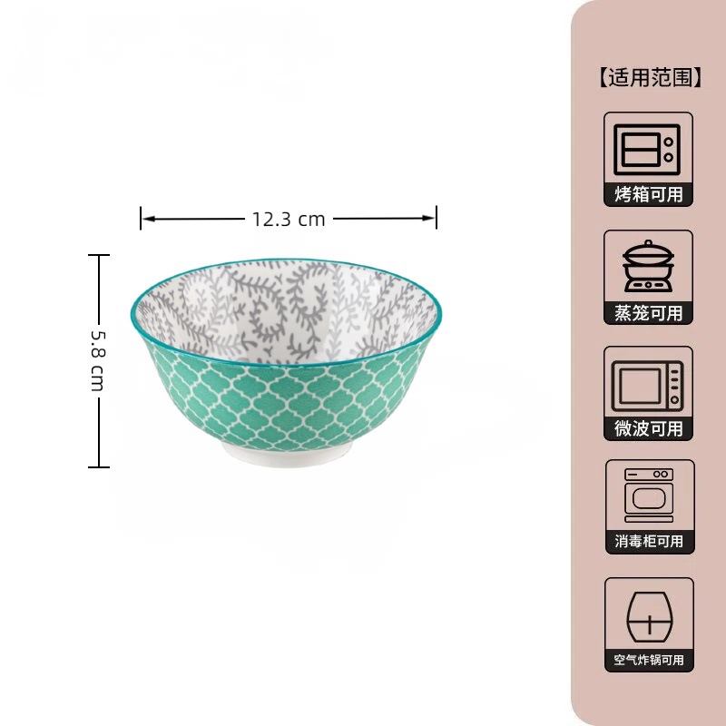 Tazlo de cerámica de alto valor bajo esmalte de color Tazlo de cerámica japonesa Tazlo de arroz doméstico de alto valor creativo en cubiertos de viento