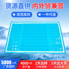 �羳Դ�^�S�ұ���ӛ�����z��������^��о���z����͸�������|