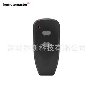 Foreign trade garage door remote control copy Marantec Martin M3-2 312 315Mhz