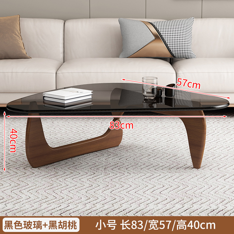 블랙 유리 + 호두 오크 다리