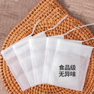 Non-Woven Tea Bag Disposable Soup Seasoning Tea Bag Marinade Traditional Chinese Medicine Decoction Gauze Bag Filter Tea Bag