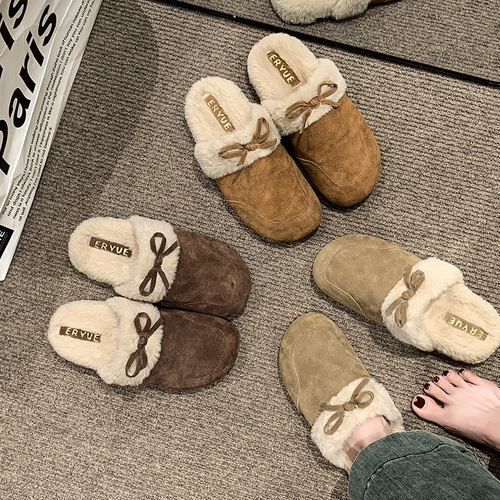 Pushing on the head, fluffy half-slippers, women's autumn and winter, plus velvet, new retro warm cotton slippers