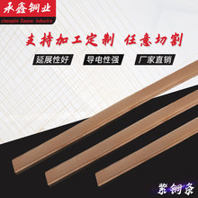 Դ�^�S�ҹ���3x30mm���~�l��늽ӵ��~�lT2��a���~�l3X30���~�l