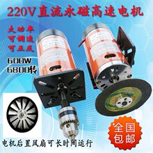 ֱ��220V600W���D��늙C�p�L���S�Ў��L��ɰ���C����C늙C�R�_