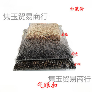 �u�ۿ�Ь�����Tᔙn�������Ě��ۿۏV����ƽ��وA�Ξ����FȦ�әC