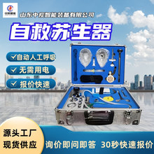 �V���Ծ��K���� ���{�������� MZS-30�V���Ծ��K����