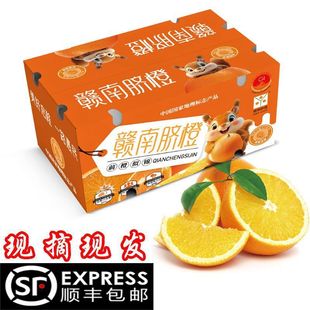 �����M��Ě�Ȯa��ֱ�l�r�����rˮ���o�ѳ�������Դ�^���Sһ�����l