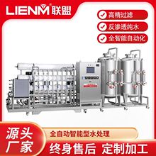 ҼˮOȥxˮ̎O̓ˮCOS