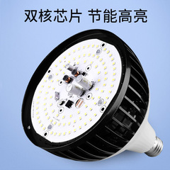 Super bright led high power bulb wholesale energy saving lamp e27 screw household 200W bulb factory workshop library lighting
