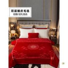 ë̺�Y��c�䱻���p�ӼӺ��ﶬ���p��������᠖��tɫ̺��ϲ��
