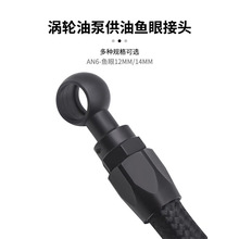 ���b�C�͹����͹�ɢ�������X���^AN6AN8AN10�������~�۽��^