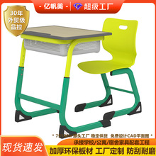 ���Q��С�W�W�������WУ���������������w���W�ζ����ɫ�����OӋ