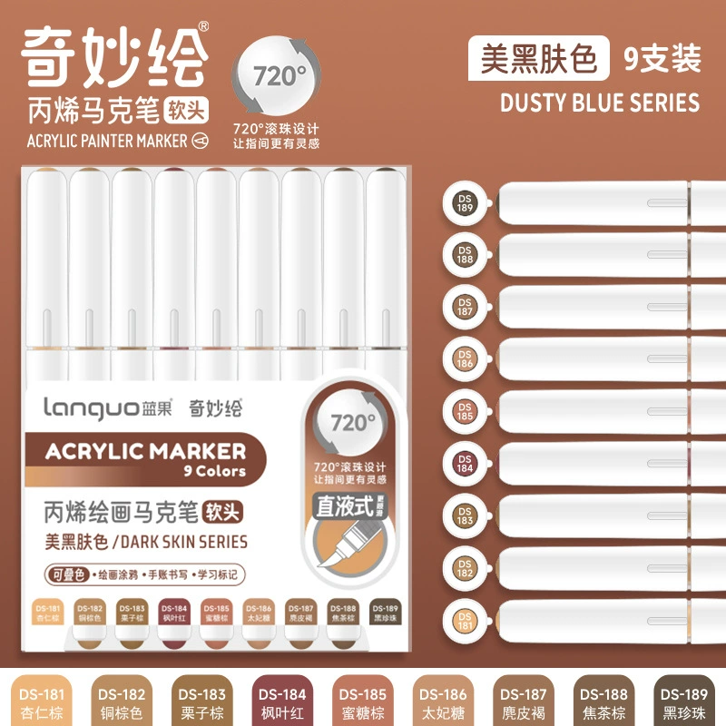 Acrylic Marker Set Languo 126 colors, brush-tip markers, multi‑palette 9‑color packs
