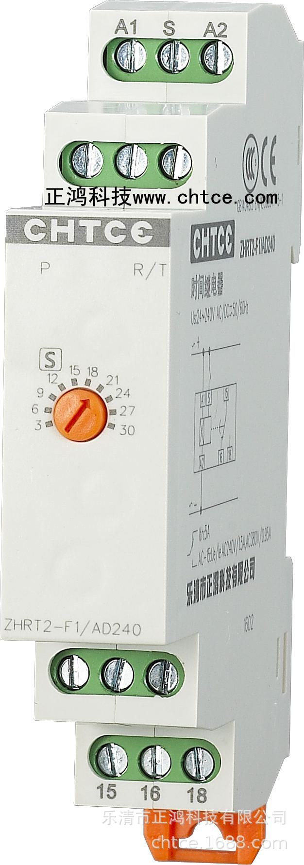供ZHRT2-F下降沿触发OFF18模时间继电器 相序保护器