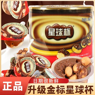 ��������390g�ɿ�֬�A��Ƀ�ͯ���f��ʳ