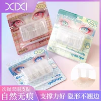 xixi искусственный туман, бесследный пластырь для двойного века для опухших век, специальный натуральный невидимый пластырь для глаз оливковой формы для начинающих
