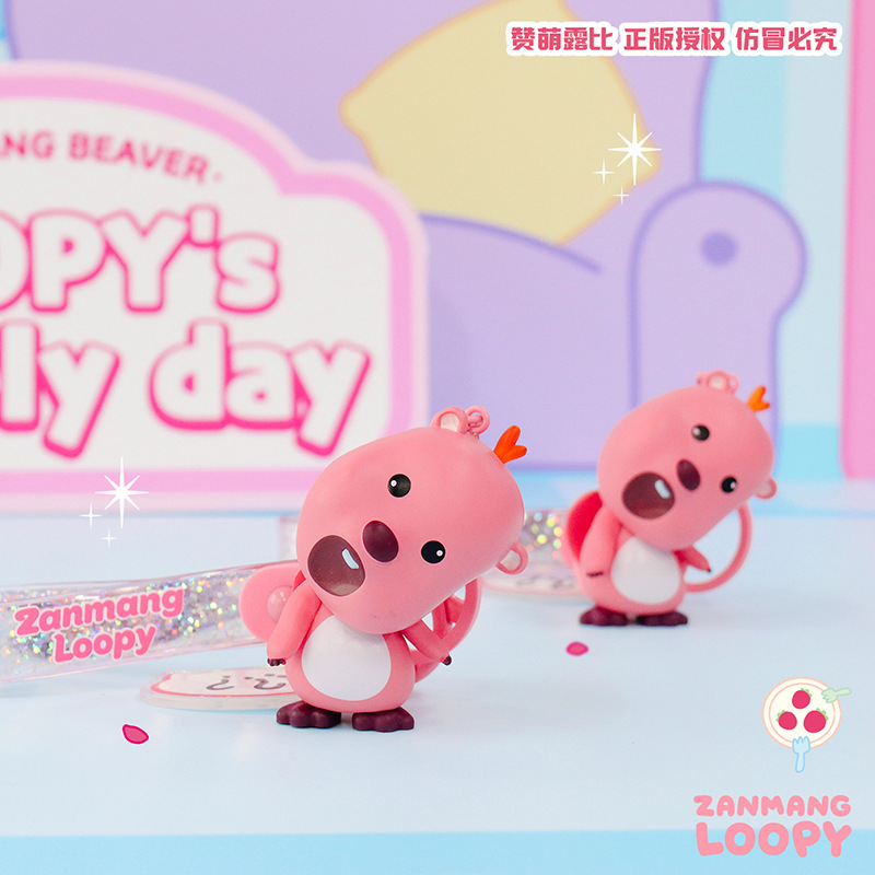 卡通正版loopy贊萌露海狸鑰匙扣汽車可愛書包鑰匙鏈掛件掛飾
