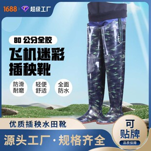 Դ�^�S���w�C��80cm�L����ˮЬˮ��Ь��ˮѝ�N����L�Ӻ��^ϥͨ��