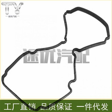12351-5G0-A00�����ڱ����Ÿ�ک��MDXRDX�׸ǵ淢���������Ҹǵ�