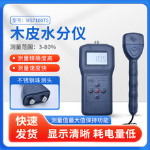 MS7100TSľмˮփxyxľƤĩˮݜyxyԇxľˮ֜y