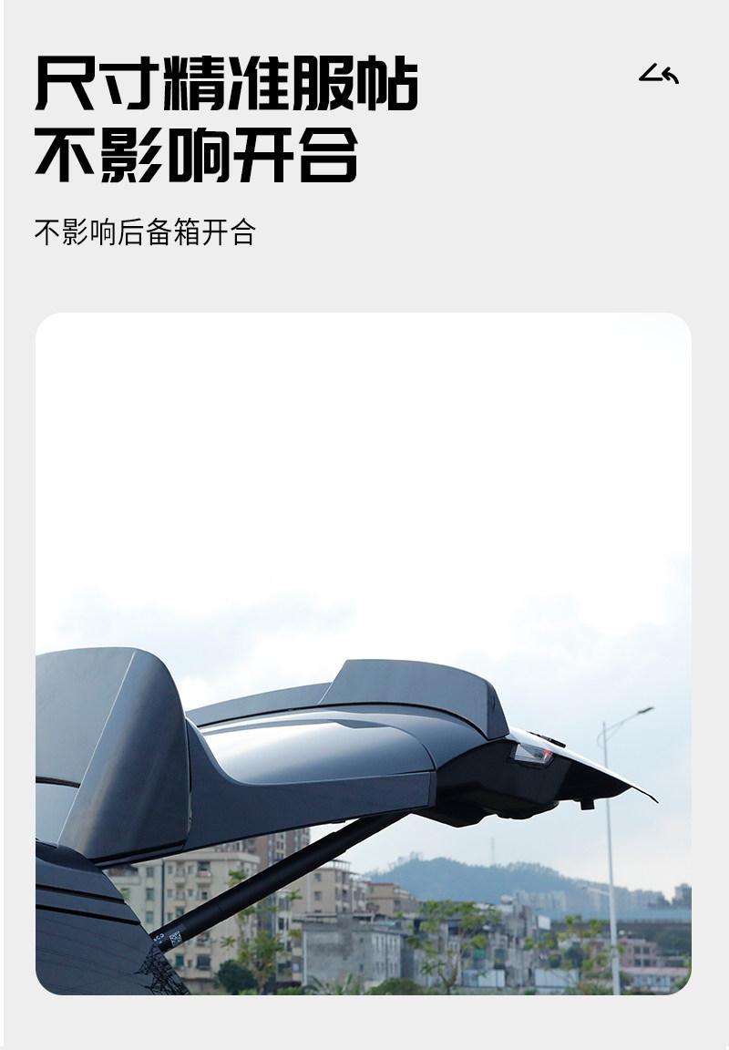 Suitable for Lynk & Co 900, specialized mid-wing no-drill sport blade rear spoiler top wing rear diffuser exterior kit
