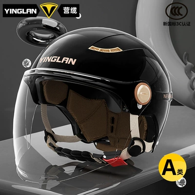 with Ear Protection for Electric – Motosiklet kaskı (dəbilqə) - category-a-new-3c-luxurious-black-transparent-long-mirror-one-size