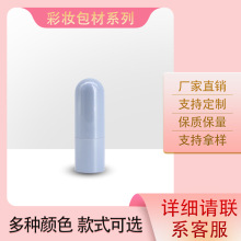 �A�δ���ܿڼt�ܬF؛���S��ֱ������ɫ�չܻ��yƷ���Ŀڼt����