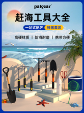 �s�������b�䃺ͯ�������b��ȫץ�з�Q�A�ӌ��I�����ó��r�����P