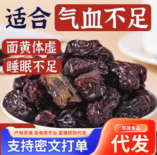 ���l��������0���Ӽ�ʳ��ʳ500���½��җ����e��ʳ�������b���l