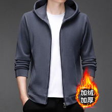秋冬卫衣男超柔不倒绒加绒加厚拉链开衫外贸外套男女同款纯色上衣