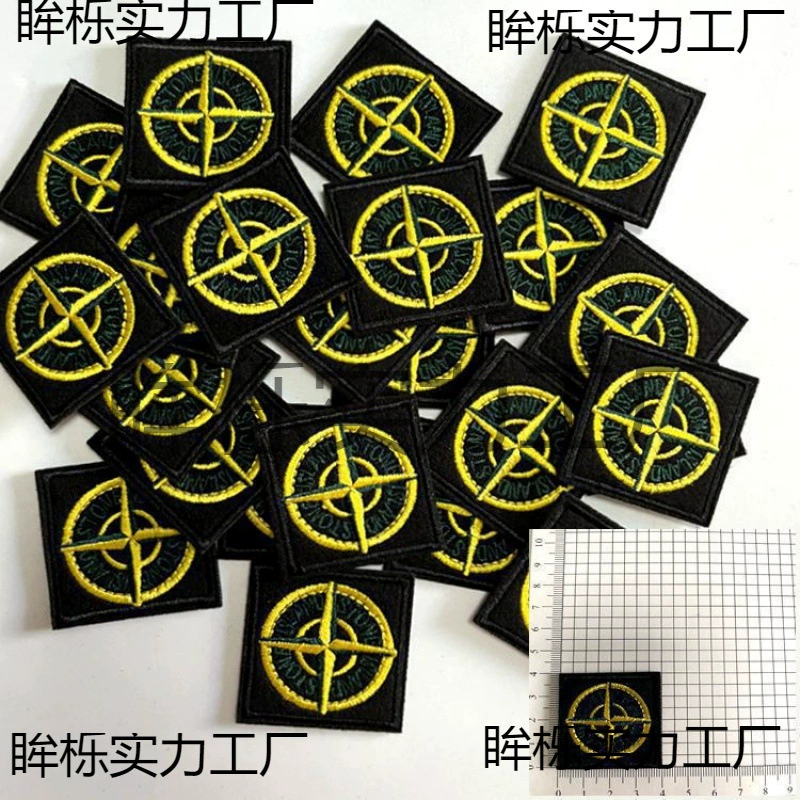 Нашивка Stone Island, нашивка с вышивкой Stone Island, нашивка Ghost Island, нашивка для одежды и обуви, декор Lederzhu