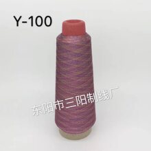 ��ꖾ��IY-100(H-48)���y�z��X�������ܰ������z������80��