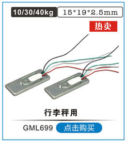 GML624A引流图_05.jpg